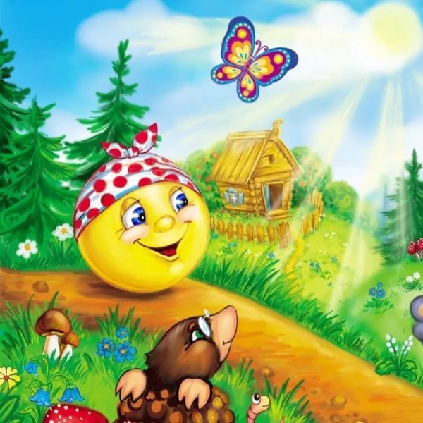 Рисование сказки Колобок