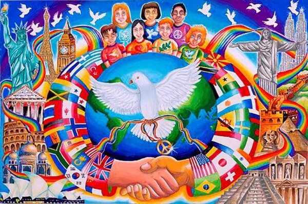 Разноцветная Планета