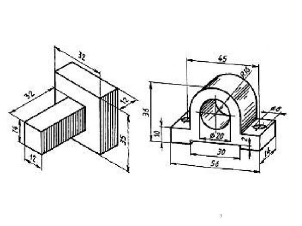 Техническая деталь черчение