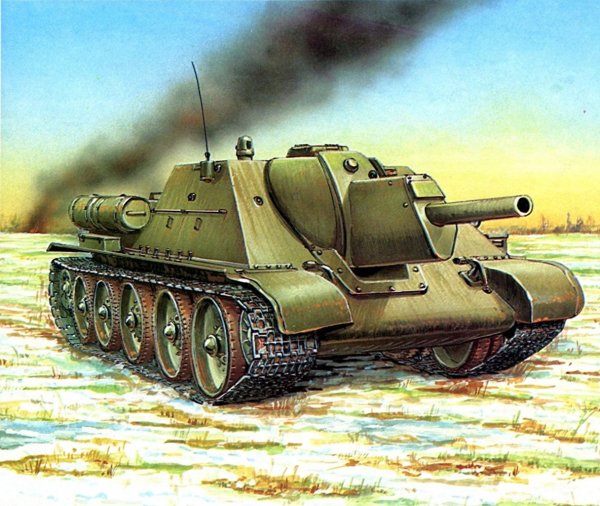Су-122а САУ арт