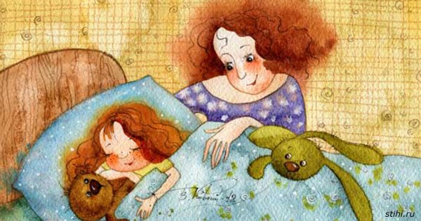 Виктория Кирдий мама и ребенок