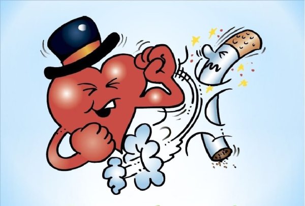 Курить здоровью вредить