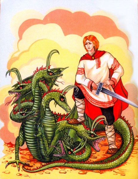 Иван - крестьянский сын и чудо-юдо