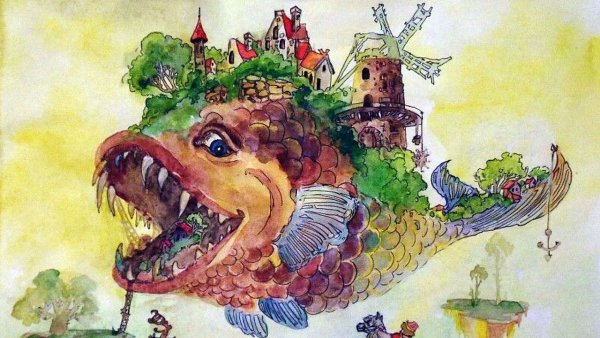 Конек горбунок чудо юдо рыба кит