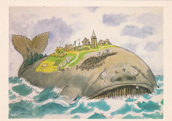 Конек горбунок рыба кит