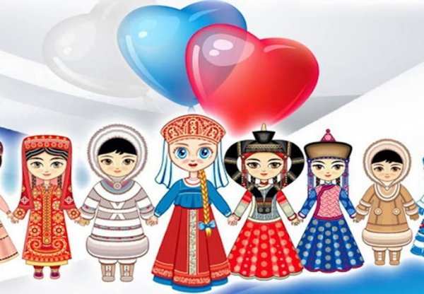 Аппликация хоровод дружбы