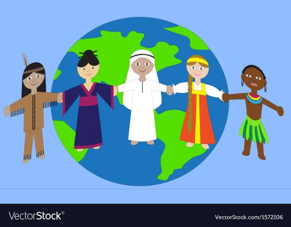 Дружба народов на земном шаре