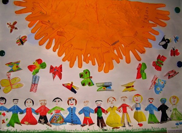 Хоровод разных национальностей