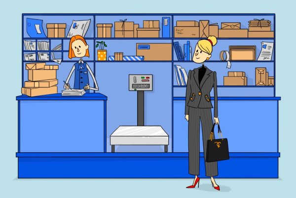 Почта рисунок для детей