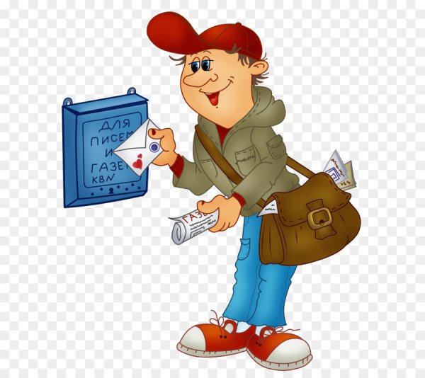 Почтальон мультяшный