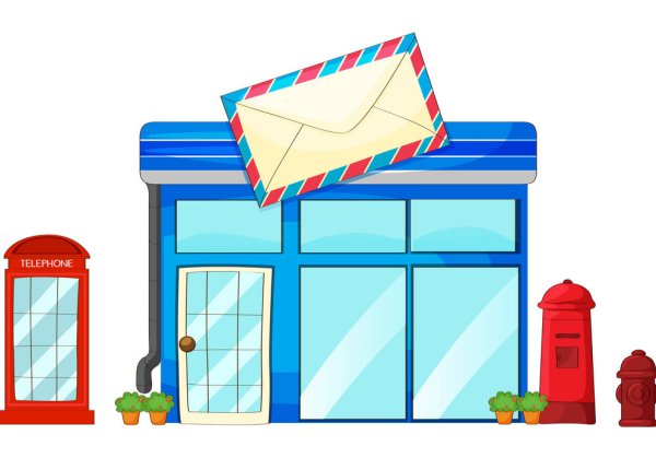 Почта здание мультяшное