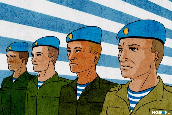 ВДВ рисунок