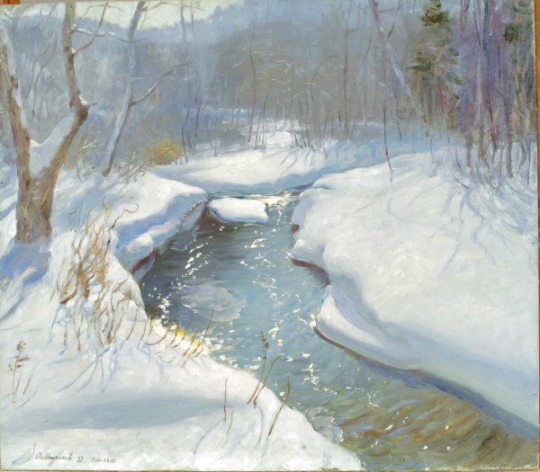 Ручей для детей