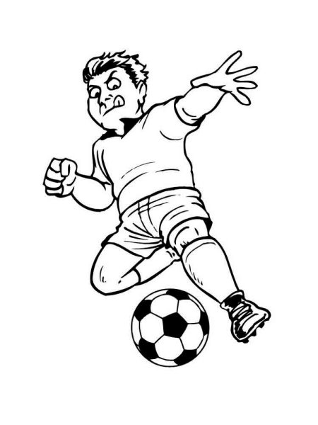 Футбольные зарисовки