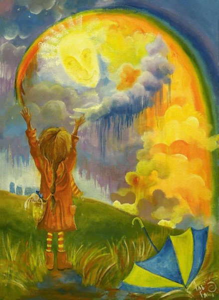 Цветное дерево