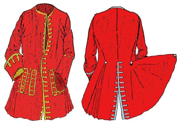 Казацкий кафтан обшитый галунами