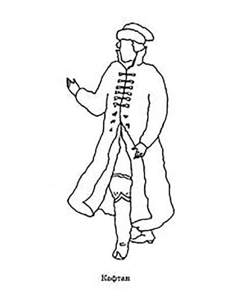 Русский костюм мужской раскраска