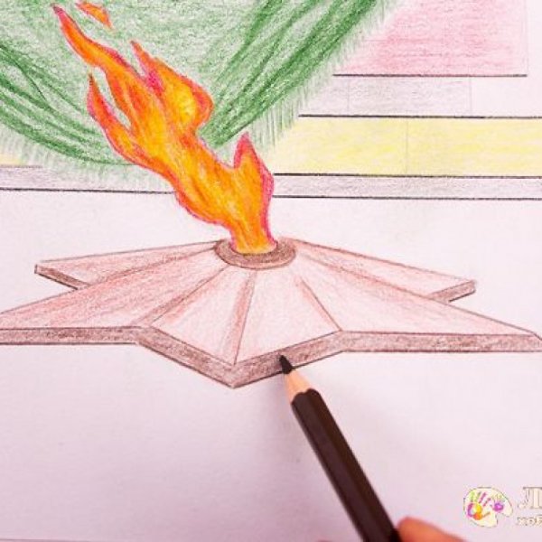 Вечный огонь рисунок карандашом