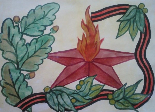 Вечный огонь рисунок карандашом