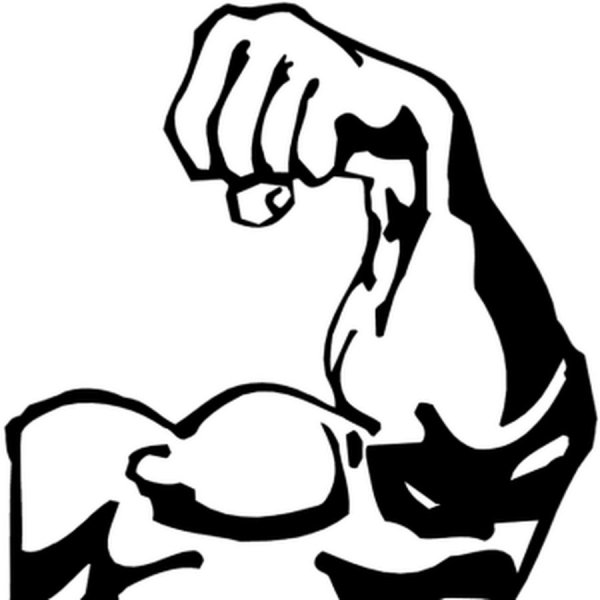 Сильные руки