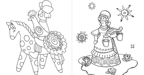 Дымковская игрушка олень раскраска