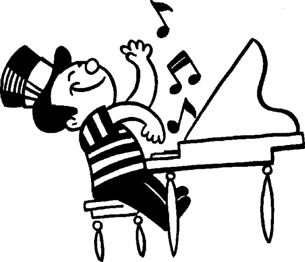 Символ музыкального искусства