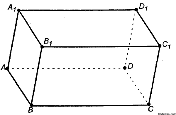 Стереометрия параллелепипед