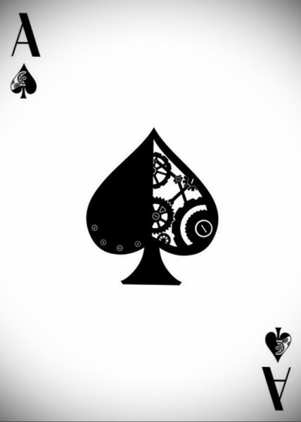 Кровавая Мэри и Пиковая дама