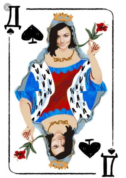 Пиковая дама