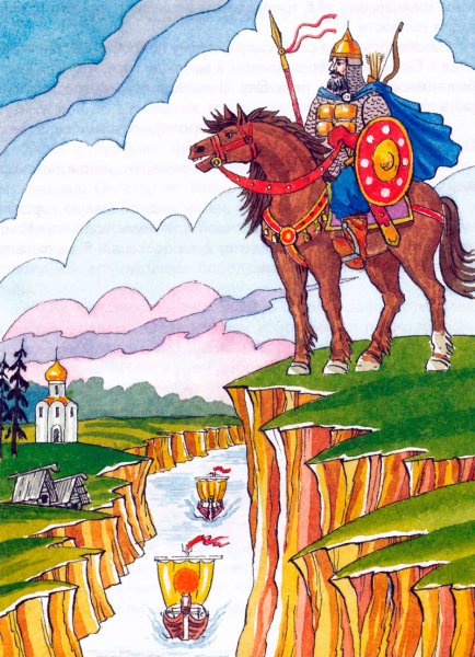 Разукрашку Илья Муромца