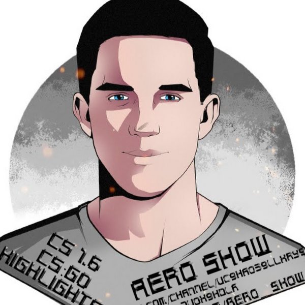 Портрет Димы Масленникова