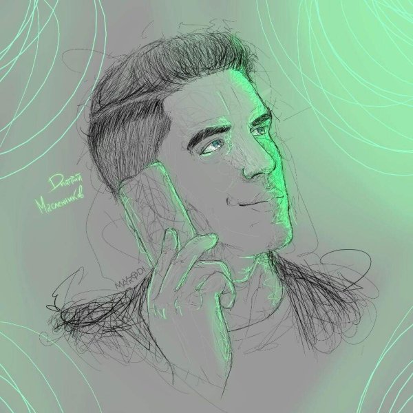 Дима Масленников портрет