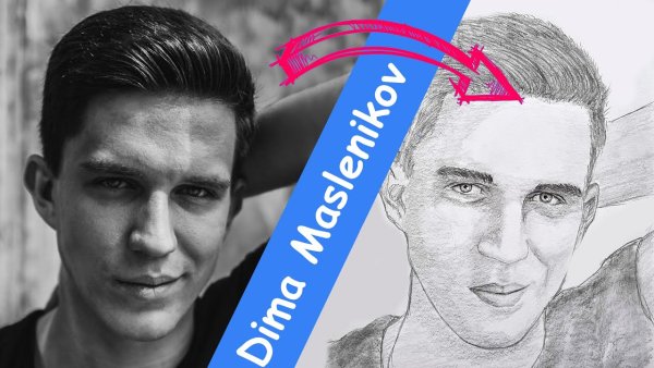 Дмитрий Масленников арт