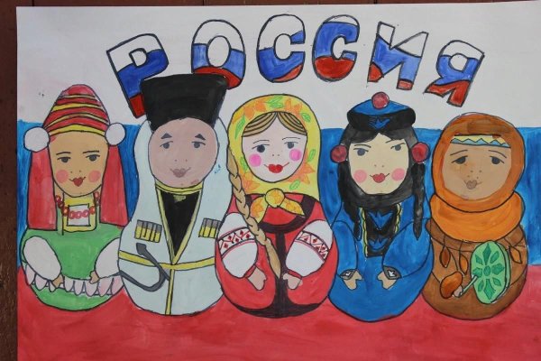 Рисование на тему народы мира