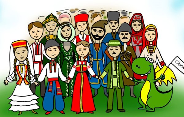 День дружбы народов Кавказа