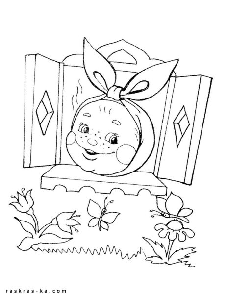 Сказки-раскраски. Колобок