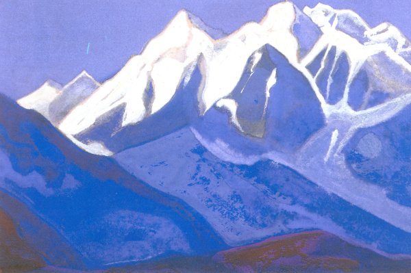 Рерих Николай Константинович Канченджанга