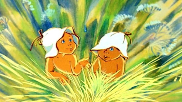 Иллюстрация к пьесе Прокофьева прогулка