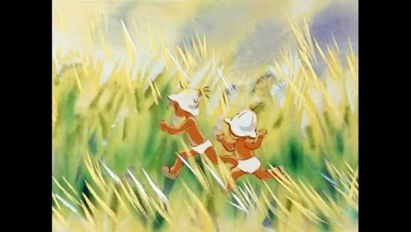 Произведение Прокофьева прогулка