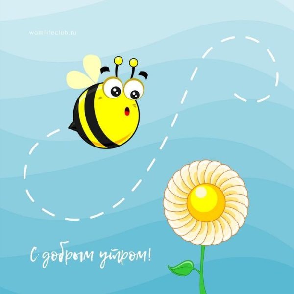 Полет шмеля рисунок для детей