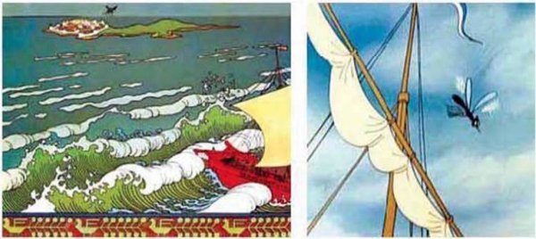 Царь Гвидон комар