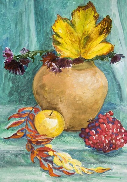 Осенний натюрморт для детей