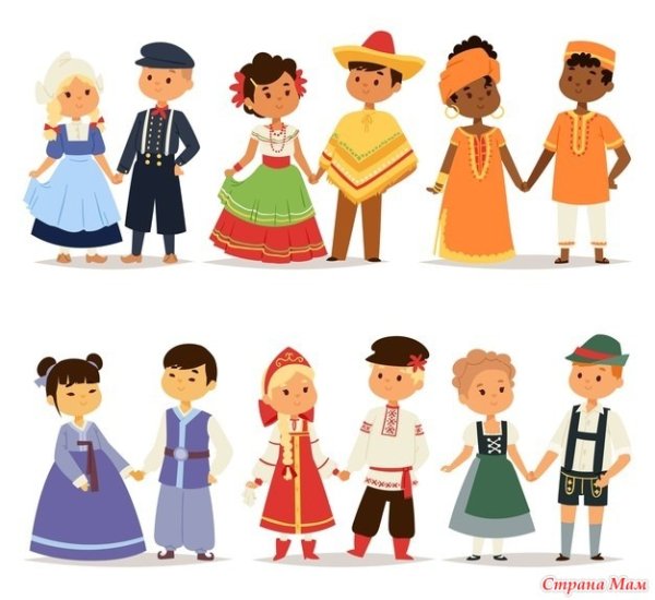 Люди разных народов для детей