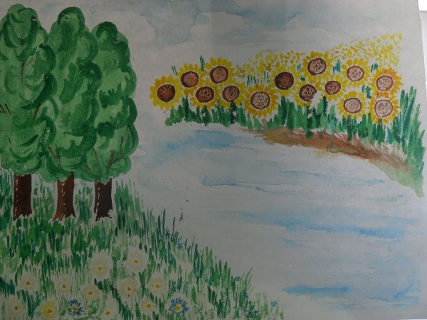 Родной край рисунок