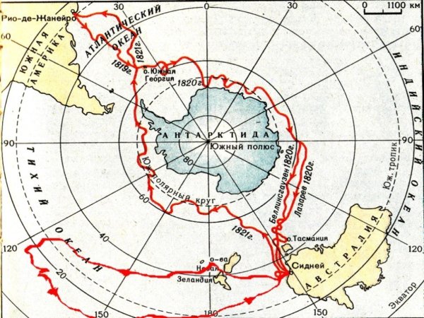 Открытие Антарктиды