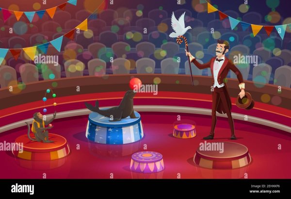 На арене цирка рисование