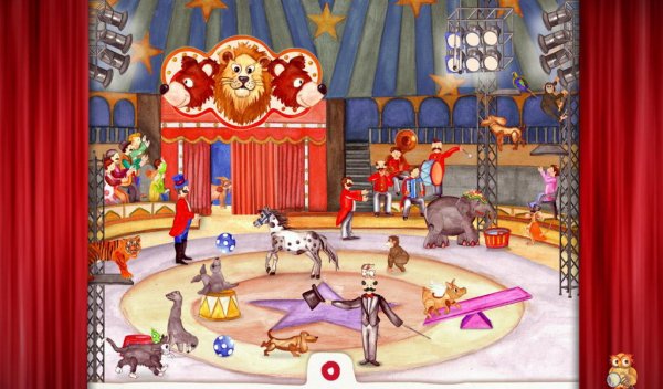 Арена цирка для детей