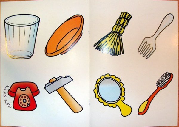 Зарисовки бытовых предметов