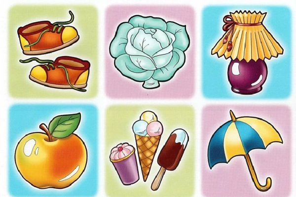 Наброски предметов