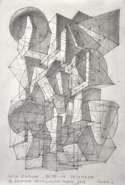 Врезки композиция МАРХИ